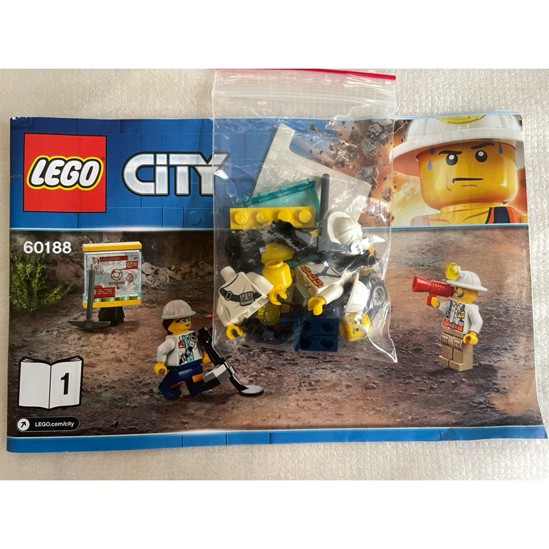LEGO 60188  2隻人偶