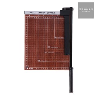 【Deli得力】木質裁紙機300x250mm-A4(8004)|沃克