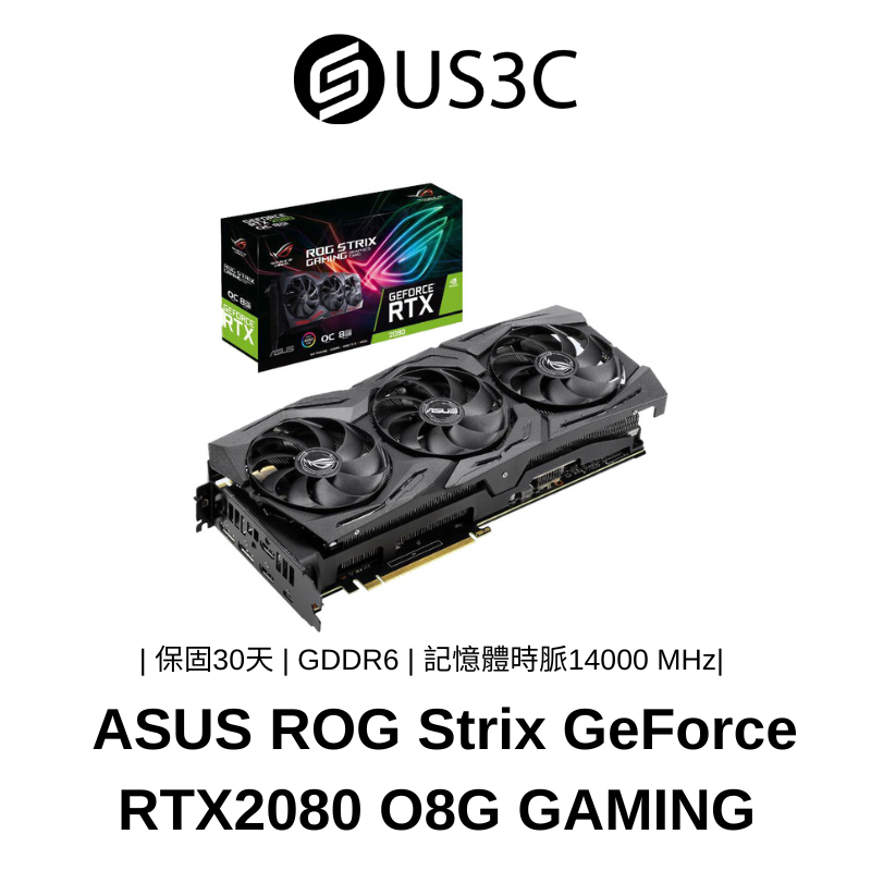 ASUS 華碩 ROG-STRIX-RTX2080S-O8G-GAMING 顯示卡 遊戲顯示卡 二手顯示卡