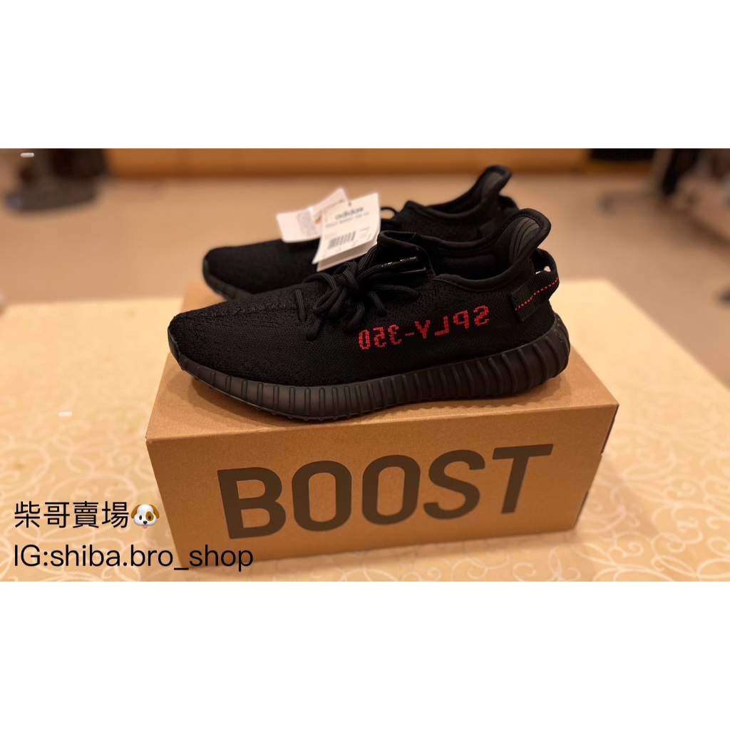 adidas Yeezy Boost 350 V2 Black Red 黑底紅字 CP9652｜shiba_shop｜