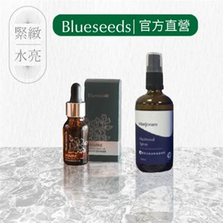 【Blueseeds】妍萃茉莉精油露15ml+馬鬱蘭花萃精露噴霧100ml |官方直營/★緊緻水亮組