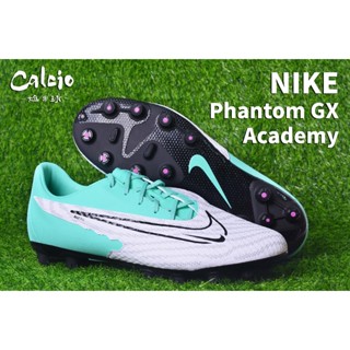 【尬足球】NIKE Phantom GX Academy 硬地低筒足球釘鞋 足球鞋 大釘 硬地 DD9470-300