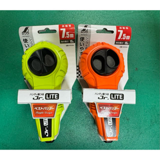 鶴龜 SHINWA JR. LITE 7.5M自動卷 墨斗 （橘/綠）