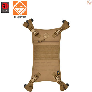 美國 Hazard 4 Pillbox Beaver Tail ACS-BTL-CYT 外掛套件