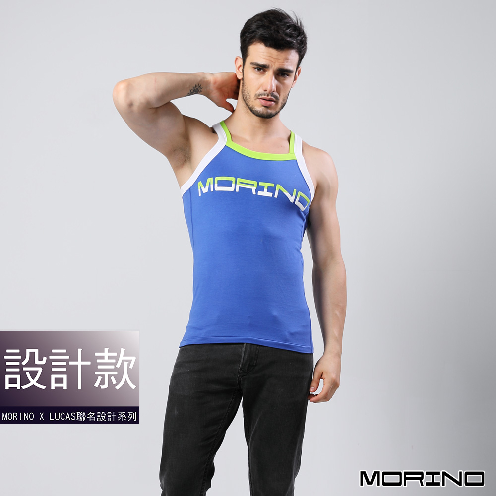 【MORINO】型男運動背心_藍色 MO5109型男 潮男 健身 男背心 LUCAS聯名款