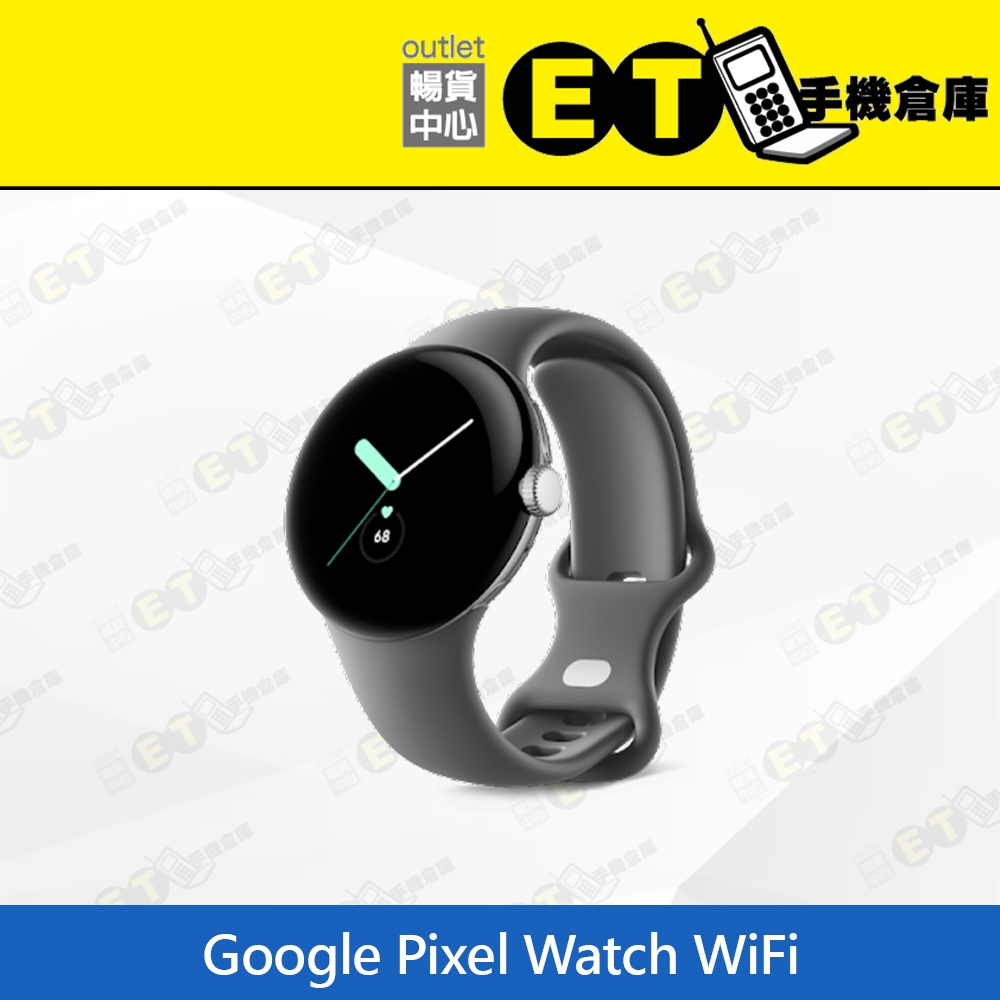 ET手機倉庫【9.9成新 Google Pixel Watch WiFi版】GQF4C(谷歌 智慧手錶 41mm)附發票