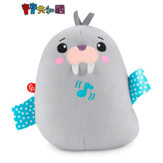【搬遷清倉特賣品】Fisher price 費雪 安撫睡眠小海象 安撫音樂 安撫玩具 原廠公司貨 寶寶共和國