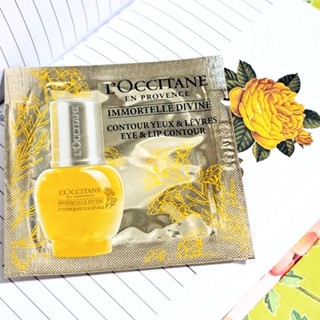 歐舒丹 LOCCITANE 蠟菊賦活極萃眼唇霜🍑1.5mL🍑蠟菊賦活極萃 極萃霜 蠟菊賦活極萃油 濃萃眼霜 唇霜 試用包