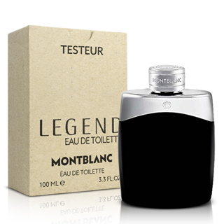 【公司貨】MONTBLANC 萬寶龍 傳奇經典男性淡香水100ml Tester 環保包裝|8DAILY香水美材批發