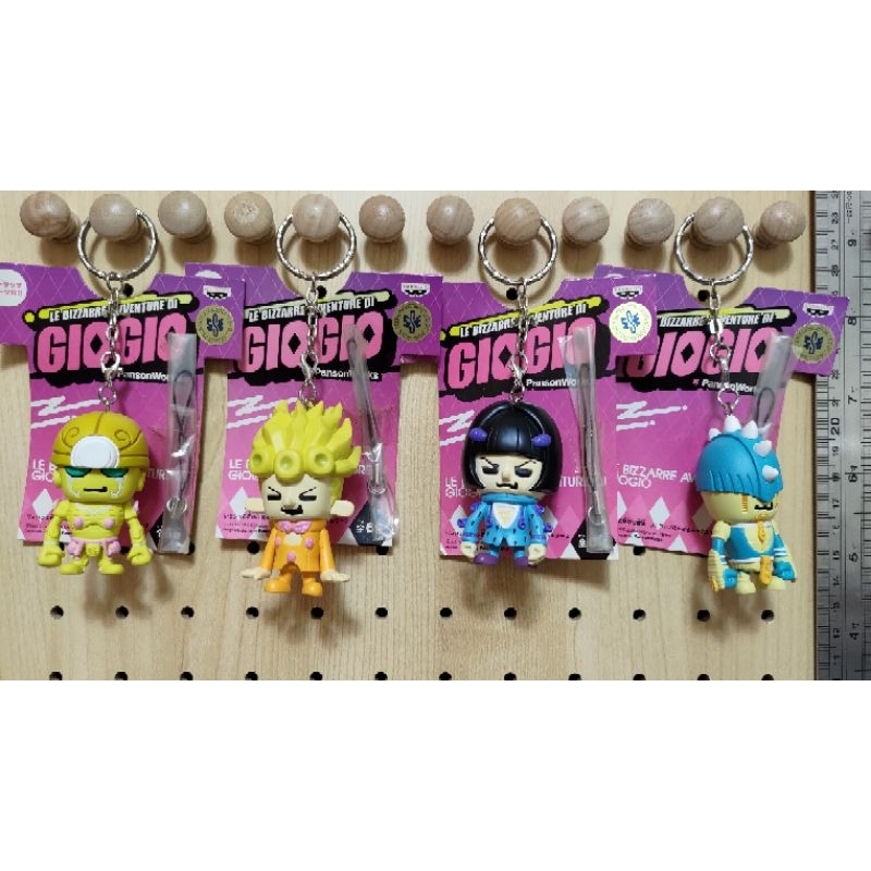 （09/15更新）JOJO奇妙冒險萬普Pansonworks鑰匙圈 黃金之風 喬魯諾喬巴拿 布加拉提 黃金體驗 鋼鍊手指