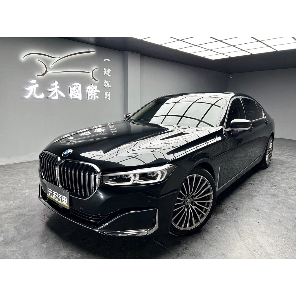 2020 G12 BMW 7-Series 740Li層峰旗艦版 3.0 汽油 尊爵黑