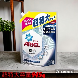 P&G ARIEL 抗菌洗衣精 945g【補充包】