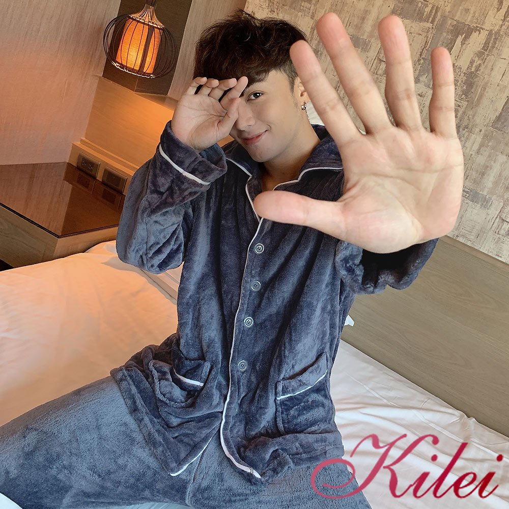 【Kilei】男睡衣 保暖睡衣 套裝睡衣 男款素面滾邊襯衫式水貂絨長袖二件式睡衣組XA4369-01(迷離灰色)大尺碼