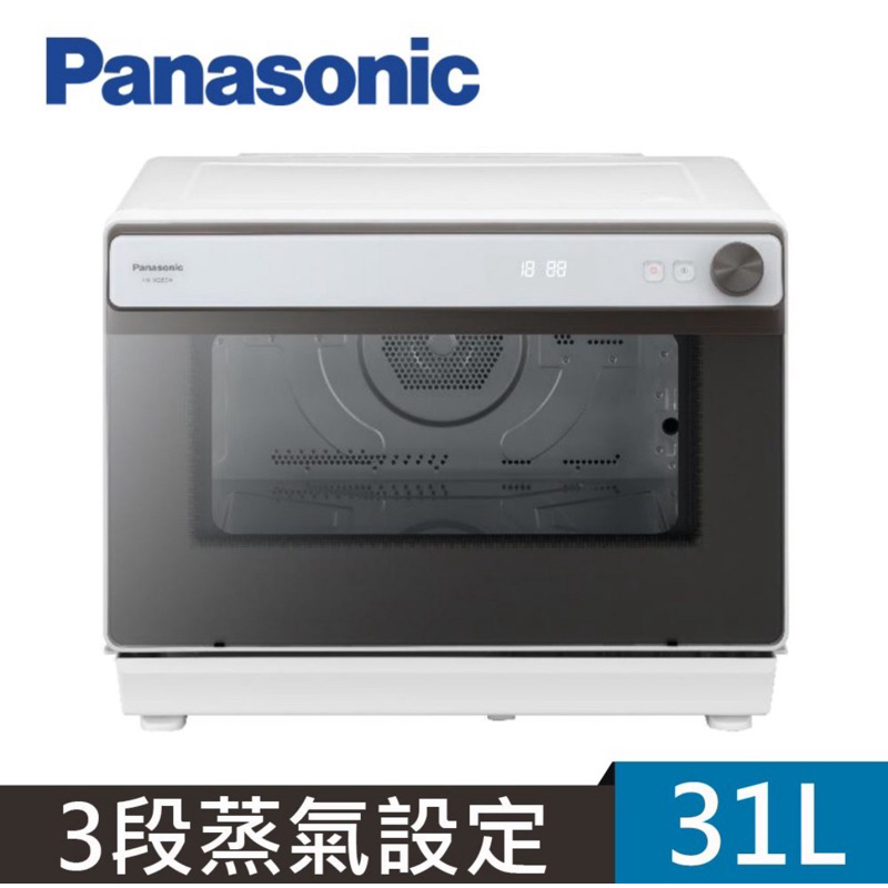 全新未拆封 Panasonic國際牌31L蒸氣烘烤爐 NU-SC280W