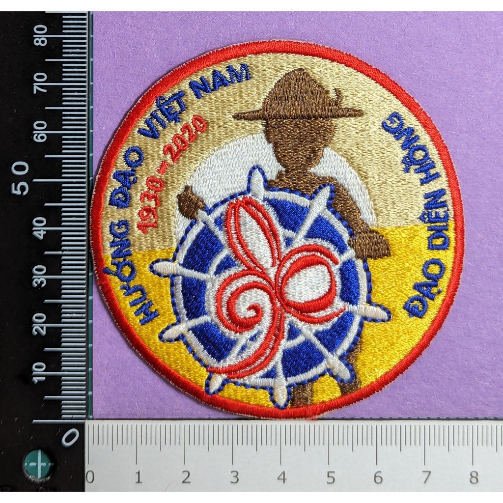 越南童軍-創立90週年紀念(1930-2020)-徽章制服臂章布章-Vietnam Scout 90 Years