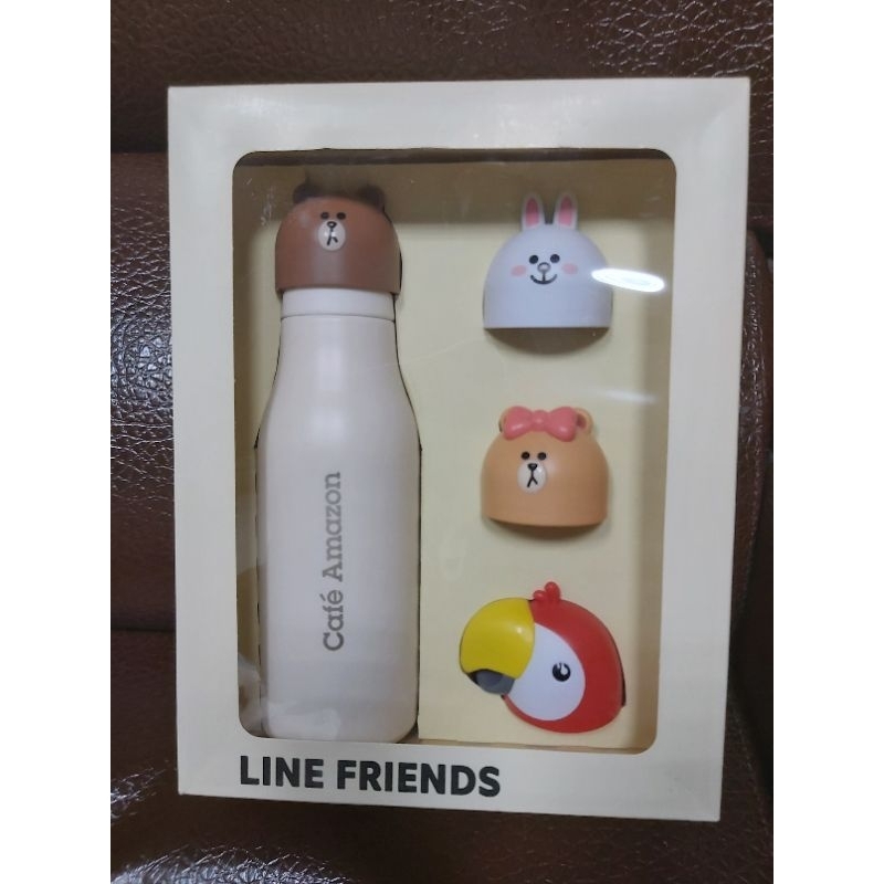 泰國Cafe Amazon  LINE FRIENDS 保溫瓶