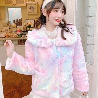 韓系氣質甜美翻領彩虹渲染雙口袋可愛絨毛外套