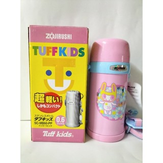 (全新)象印ZOJIRUSHI 童用 不鏽鋼真空保溫瓶600ml