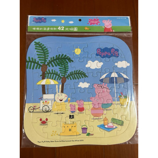 二手 世一文化 粉紅豬小妹 佩佩豬 42片 佩佩的海邊假期 拼圖 親子 台灣製