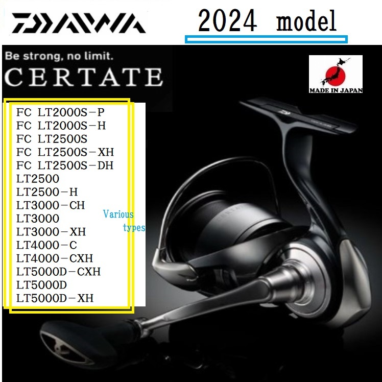 Daiwa 24'CERTATE 多種類型☆免運費☆【日本製造】 LT2000S/2500/3000/4000/5000