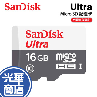 SanDisk Ultra microSD UHS-I 16G 16GB 記憶卡 C10 80MB/s 無轉卡 SDHC