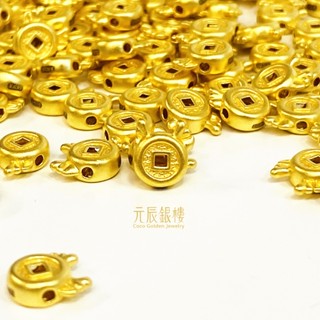 黃金 龍 有孔版本 錢幣 龍角 金錢幣 黃金龍錢幣 金龍錢幣 黃金龍角錢幣 元辰銀樓 純金錢幣 黃金龍 龍角錢幣 金龍角