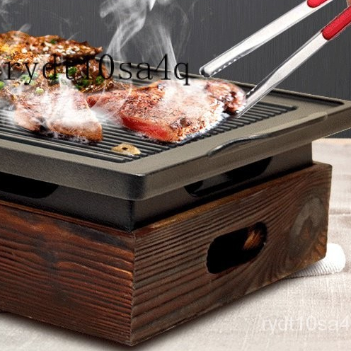 【廠傢直銷 免稅】日式木座韓式烤盤燒烤爐烤肉爐網紅一人食小型酒精爐傢用無煙商用