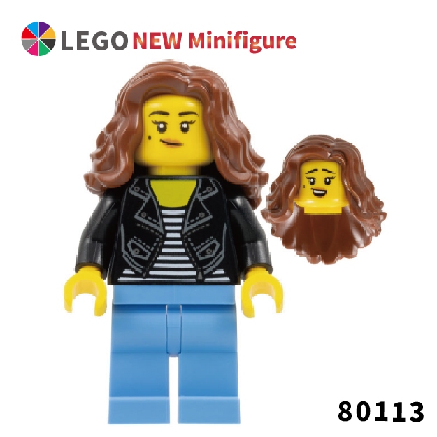 【COOLPON】正版樂高 LEGO 80113 人偶拆賣 遊客 女生 hol336 全新未組