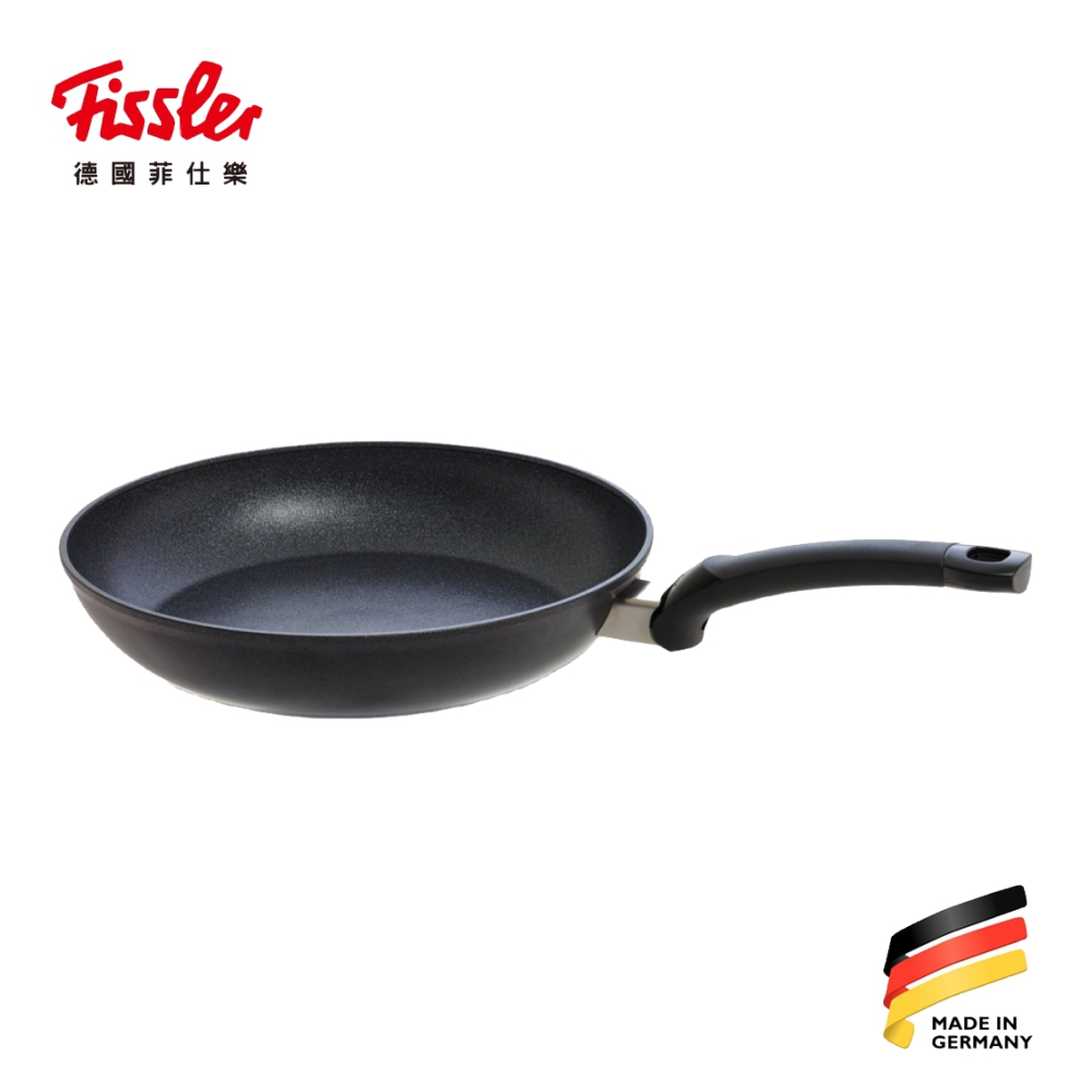 【德國Fissler】碳矽隕石 標準型28cm/3.0L 不沾平煎鍋/平底鍋~不挑爐具 可用鋼鏟 德國原製♥輕頑味