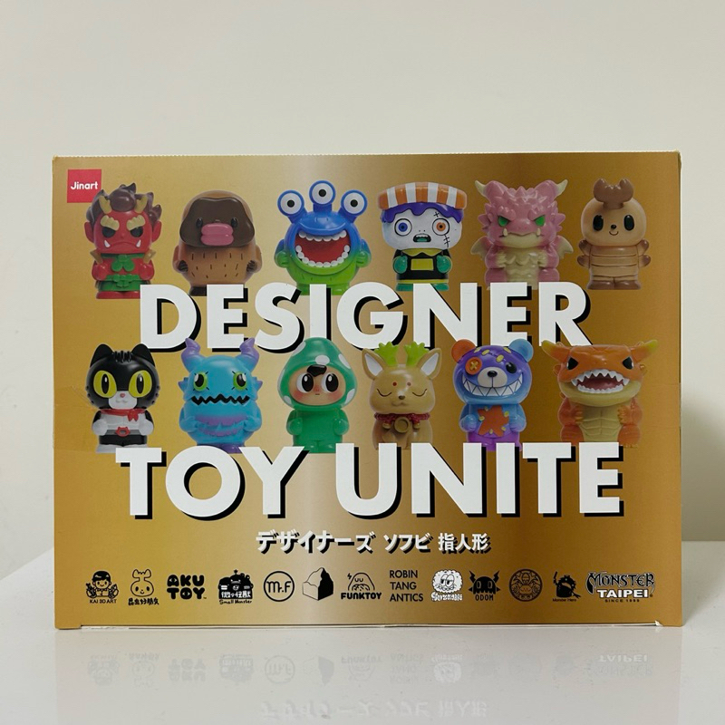 Jinart x DESIGNER TOY UNITE 設計師玩具集結系列 一中盒 指偶 指人形