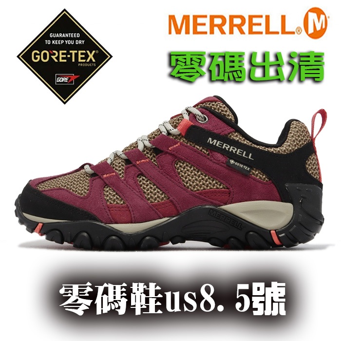Merrell 戶外鞋 Alverstone GTX 女鞋 防水 莓果紅 棕 登山鞋 越野 郊山 健行 ML036842