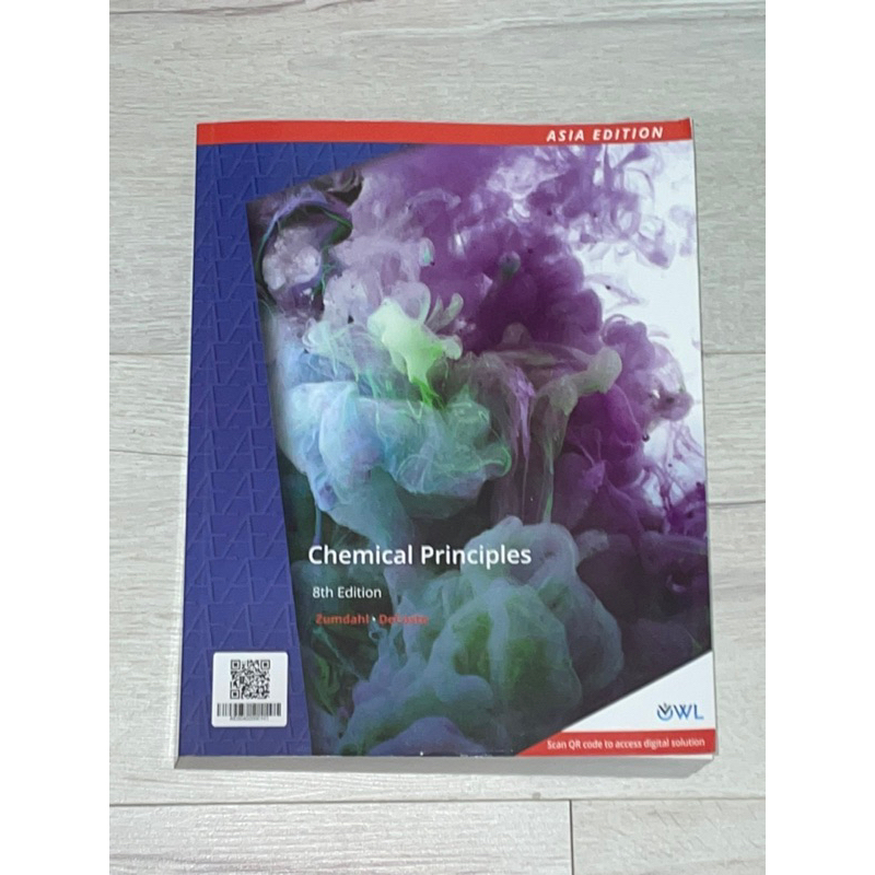 Chemical Principles 8th edition by Zumdahl•DeCoste