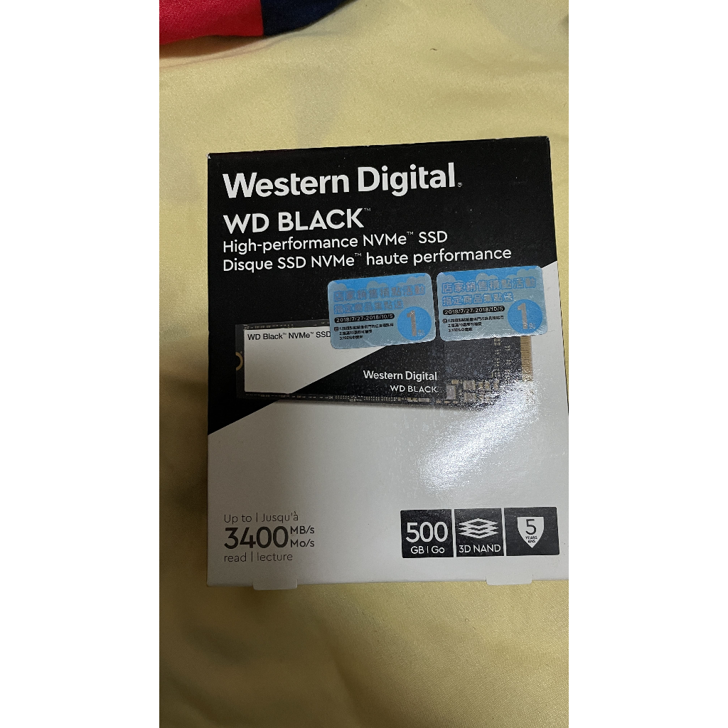 WD SSD 500GB M.2 2280 NVMe PCIe Gen3 黑標 固態硬碟