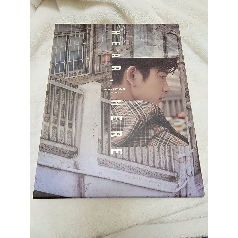 GOT7 朴珍榮 HEAR,HERE 台灣 寫真書 photo book 含特典