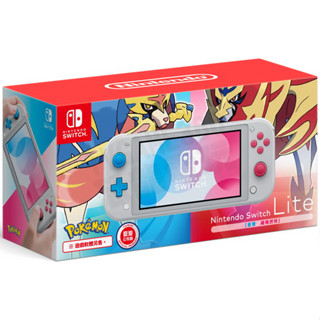 【二手主機】任天堂 SWITCH NS LITE NSL 主機 精靈寶可夢 劍盾 蒼響 藏瑪然特 公司貨【臺中恐龍電玩】