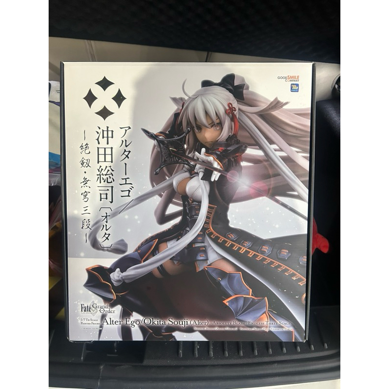 全新未拆1/7 Fate FGO ALTER EGO 沖田總司 絕劍 無穹三段