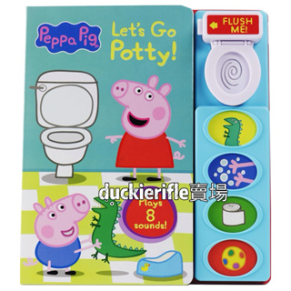 預購 佩佩豬 Peppa Pig Let’s go Potty 如廁訓練 戒尿布 粉紅豬小妹 尿布 廁所 有聲書 沖馬桶