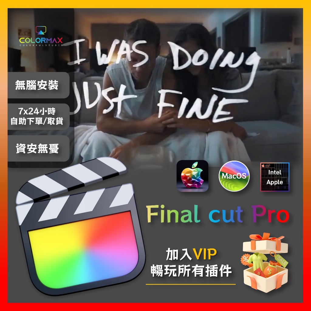 FCPX字幕插件 25組Vlog快閃手寫流動抖動 文字標題效果. MX37916