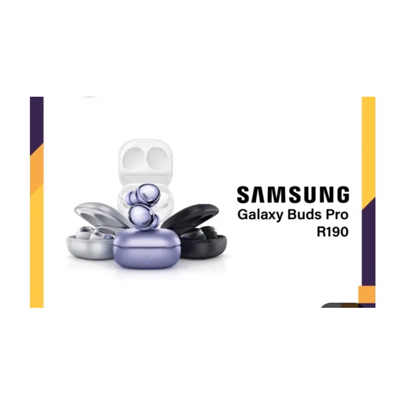二手SAMSUNG Galaxy Buds Pro R190耳機殼