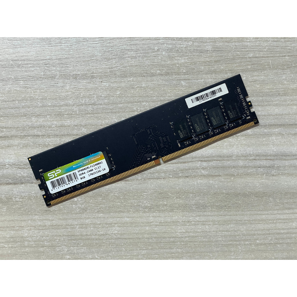 ⭐️【廣穎電通 SP/Silicon Power 8GB DDR4 2400】⭐ 終身保固