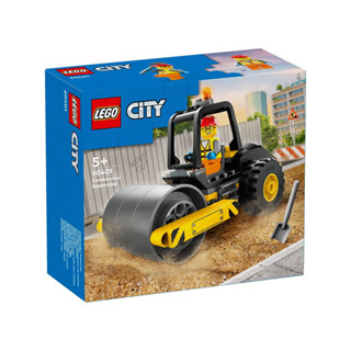 樂高積木 CITY系列 LEGO 60401 工程蒸氣壓路機【台中宏富玩具】
