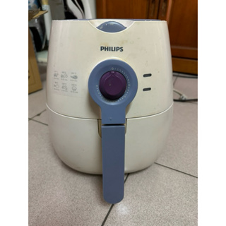 Philips 飛利浦 HD9220 氣炸鍋