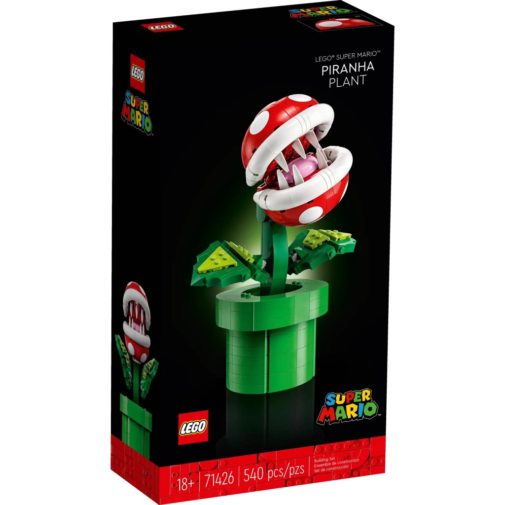 樂高積木 Super Mario 超級瑪利歐系列  LEGO 71426 吞食花 Piranha Plant