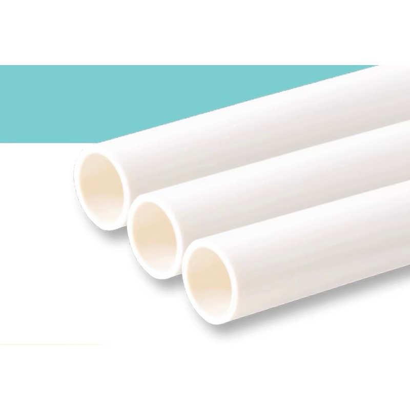 🔩勝品水電🔩白色PVC管 歐規