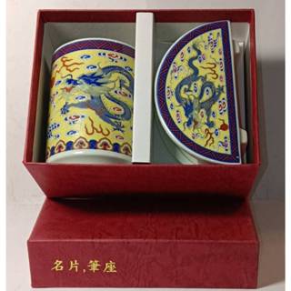 【全新】馬克杯 隨行杯 咖啡杯✨浮雕牛奶✨六福茶道具✨妙管家✨Toyota 竹蓋雙層玻璃✨祥龍杯筆座名片座✨矽膠隔熱磁杯