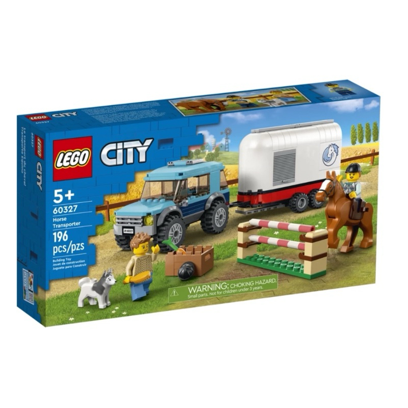 (bear)全新現貨 LEGO 樂高 城市系列  60327 馬匹運輸車 Horse Transporter