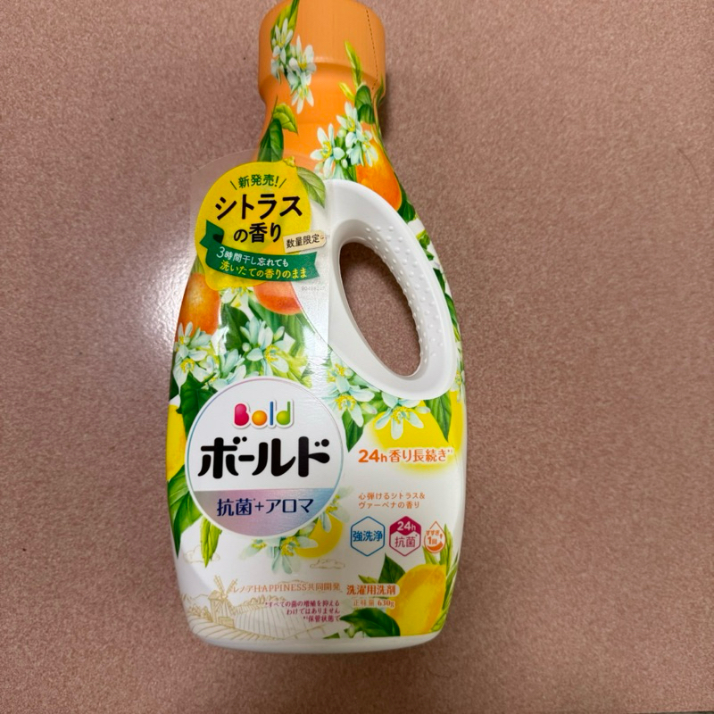 🉐 特價シトラスの香り:日本P&amp;G寶僑洗衣精 Bold 「日本製」超濃縮洗衣精-柑橘和馬鞭草630g