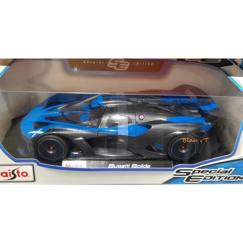 【全新品】Maisto 1/18 美馳圖 模型車 Bugatti Bolide 好市多代購