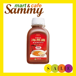 《Sammy mart》台灣綠源寶冰糖海燕窩(350ml)2瓶組/