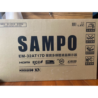 SAMPO聲寶 32吋 低藍光LED液晶顯示器